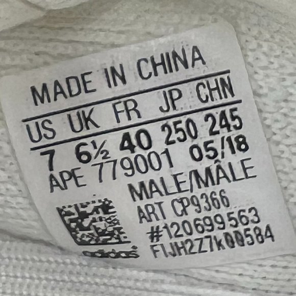 Yeezy Boost 350 V2 'Cream White / Triple White'(2017) - Picture 10 of 10